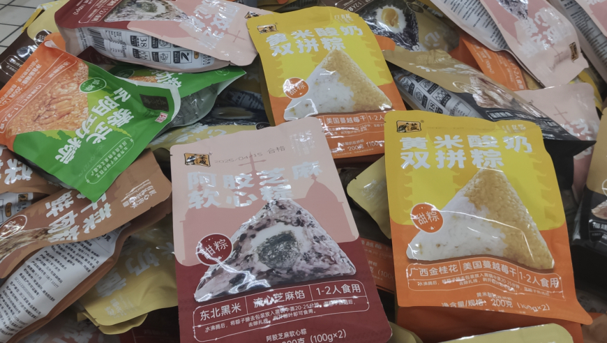 贾永婕晒未生孩子前的大S,澳门直播开奖现场直播开奖结果,重点解答解释落实_游戏版V5.80