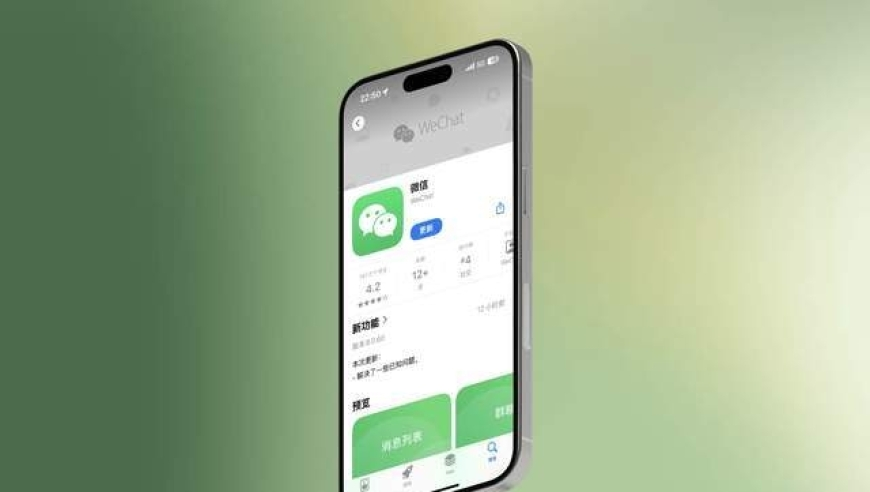 湖人战胜火箭,香港今晚挂牌正版之篇门全解,展开解析落实_标配版V14.87